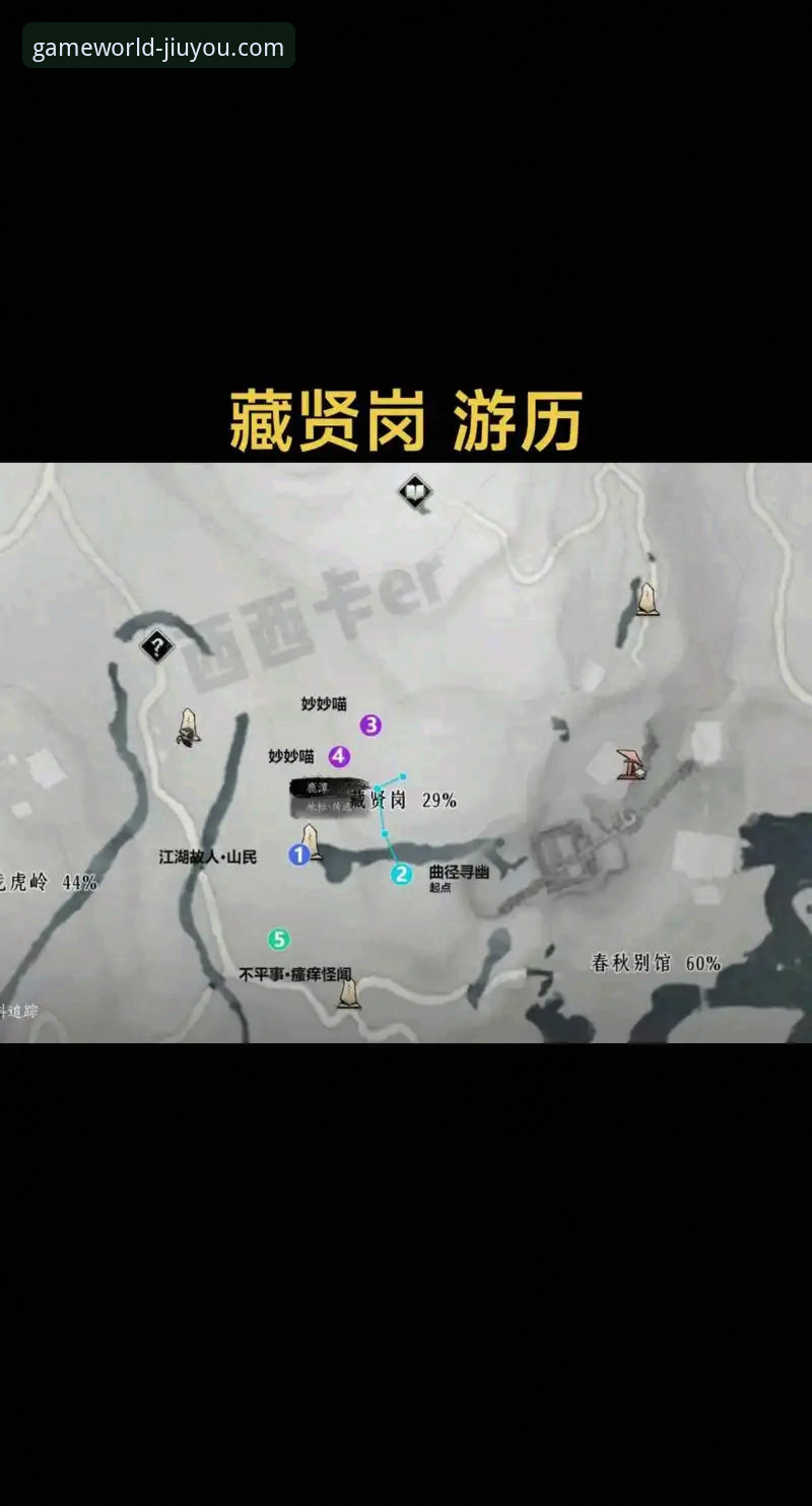 九游游戏盒子安卓版 九游游戏盒子安卓版深度揭秘:一个老玩家眼中的“宝藏库”与避坑指南