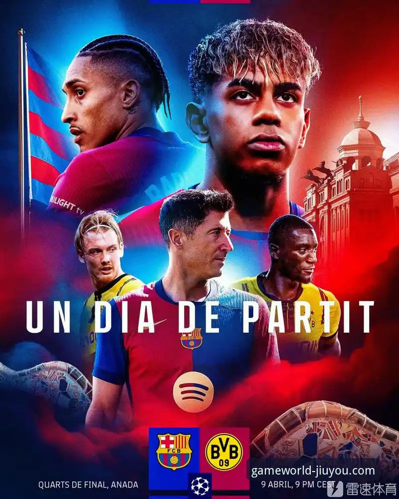 欧冠焦点战最新战报：巴尔韦德帽子戏法，皇马主场三球完胜曼城