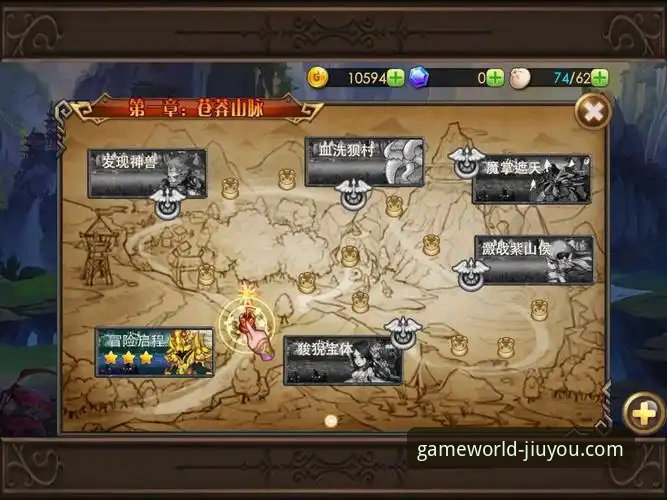 九游账号如何注册？一份来自技术评测员的深度指南